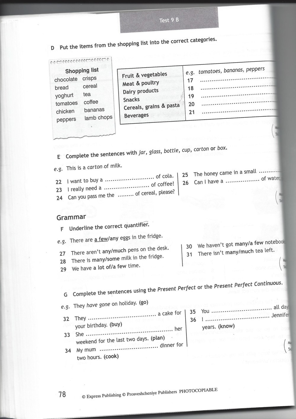 Тест бук 7 класс ответы. Английский тест 7 класс Spotlight. Test booklet 7 класс Spotlight. Test booklet 7 класс Spotlight Test 7.