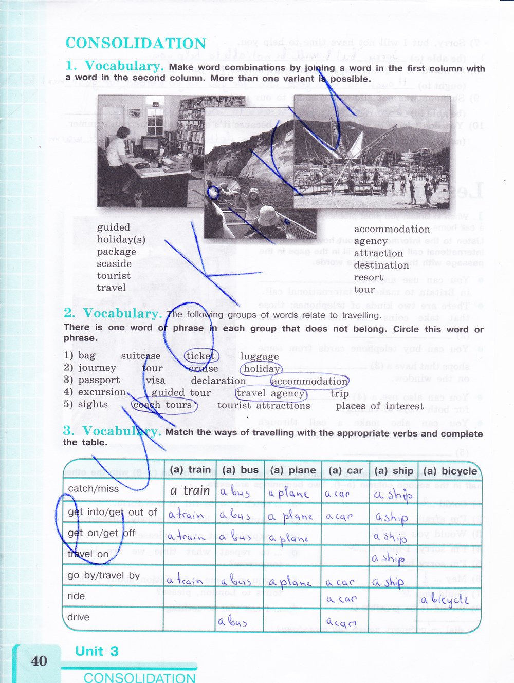 Страница (упражнение) 40 рабочей тетради. Страница 40 ГДЗ рабочая тетрадь по английскому языку 8 класс Кузовлев, Лапа, Перегудова