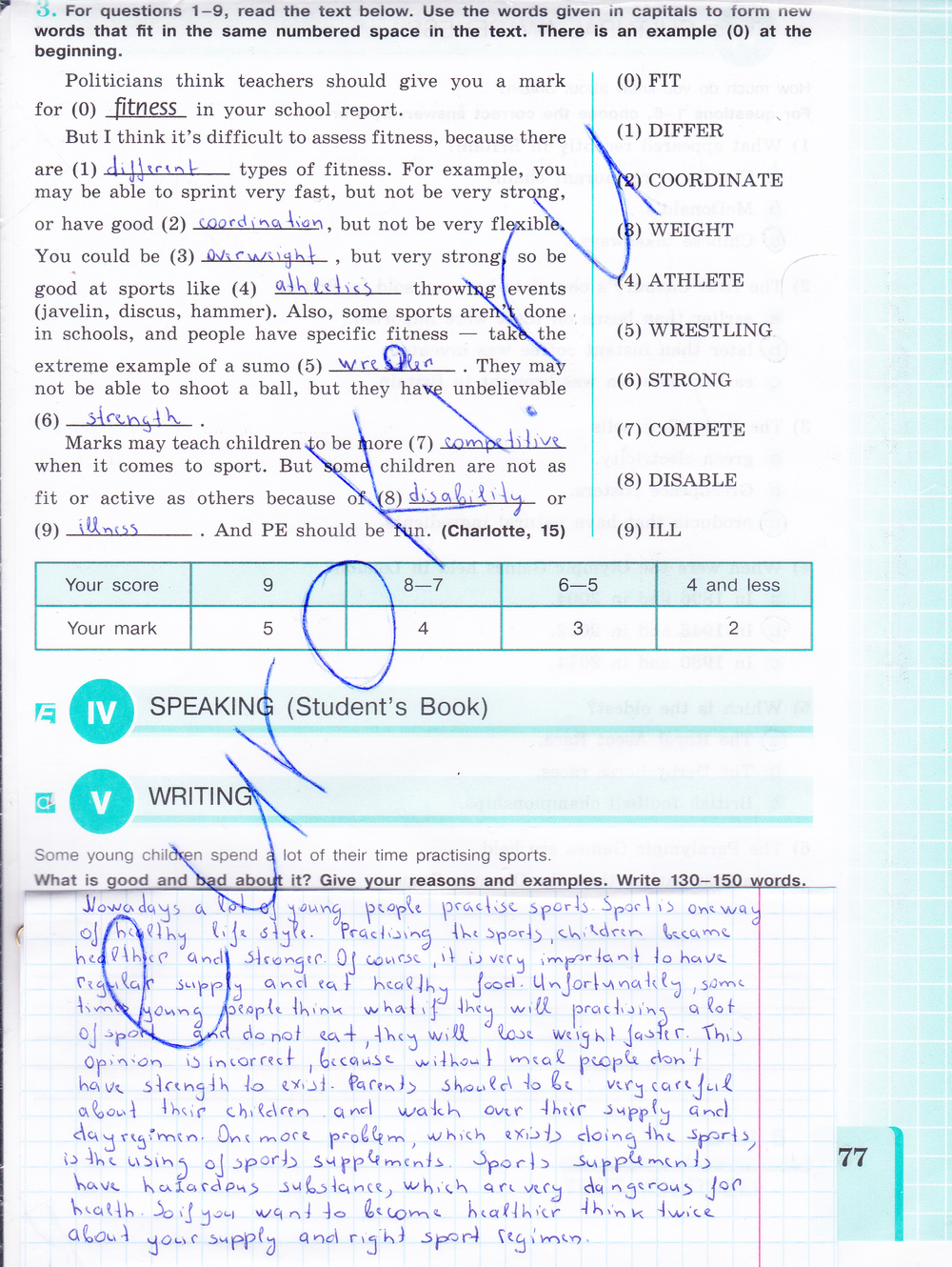Страница (упражнение) 77 рабочей тетради. Страница 77 ГДЗ рабочая тетрадь по английскому языку 8 класс Кузовлев, Лапа, Перегудова
