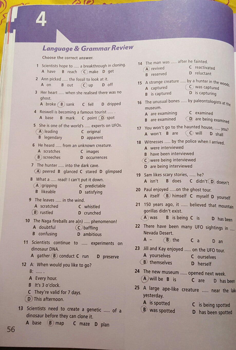 Страница (упражнение) 56 рабочей тетради. Страница 56 ГДЗ рабочая тетрадь по английскому языку 