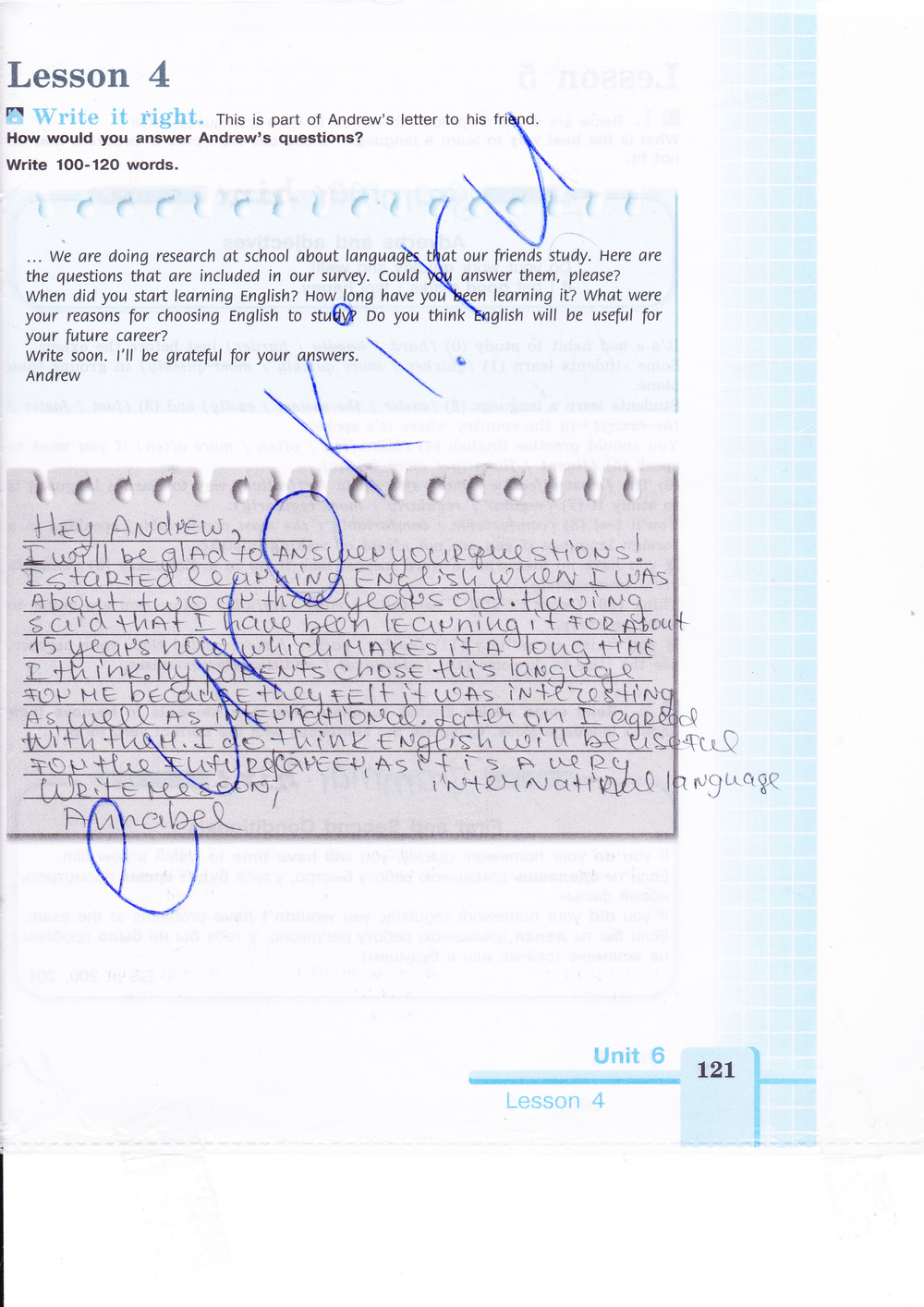 Страница (упражнение) 121 рабочей тетради. Страница 121 ГДЗ рабочая тетрадь по английскому языку 9 класс Кузовлев, Лапа, Перегудова