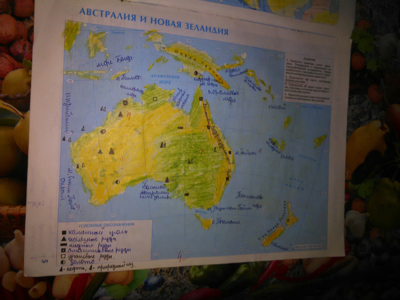 Географическая контурная карта австралии