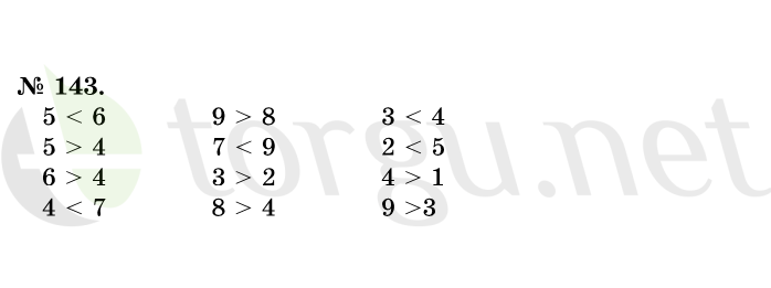 Страница (упражнение) 143 учебника. Ответ на вопрос упражнения 143 ГДЗ решебник по математике 1 класс Истомина