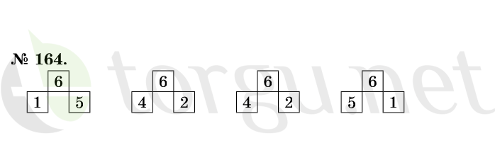 Страница (упражнение) 164 учебника. Ответ на вопрос упражнения 164 ГДЗ решебник по математике 1 класс Истомина