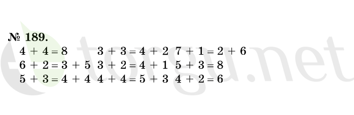 Страница (упражнение) 189 учебника. Ответ на вопрос упражнения 189 ГДЗ решебник по математике 1 класс Истомина