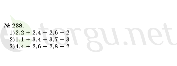 Страница (упражнение) 238 учебника. Ответ на вопрос упражнения 238 ГДЗ решебник по математике 1 класс Истомина