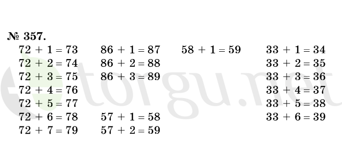 Страница (упражнение) 357 учебника. Ответ на вопрос упражнения 357 ГДЗ решебник по математике 1 класс Истомина