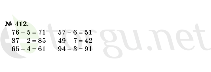 Страница (упражнение) 412 учебника. Ответ на вопрос упражнения 412 ГДЗ решебник по математике 1 класс Истомина