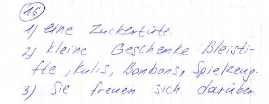 Страница (упражнение) 16 учебника. Страница 16 ГДЗ решебник по немецкому языку 6 класс Бим, Садомова, Санникова