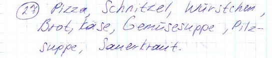 Страница (упражнение) 27 учебника. Страница 27 ГДЗ решебник по немецкому языку 6 класс Бим, Садомова, Санникова