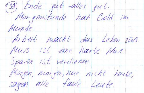 Страница (упражнение) 39 учебника. Страница 39 ГДЗ решебник по немецкому языку 6 класс Бим, Садомова, Санникова