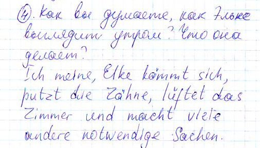 Страница (упражнение) 4 учебника. Страница 4 ГДЗ решебник по немецкому языку 6 класс Бим, Садомова, Санникова