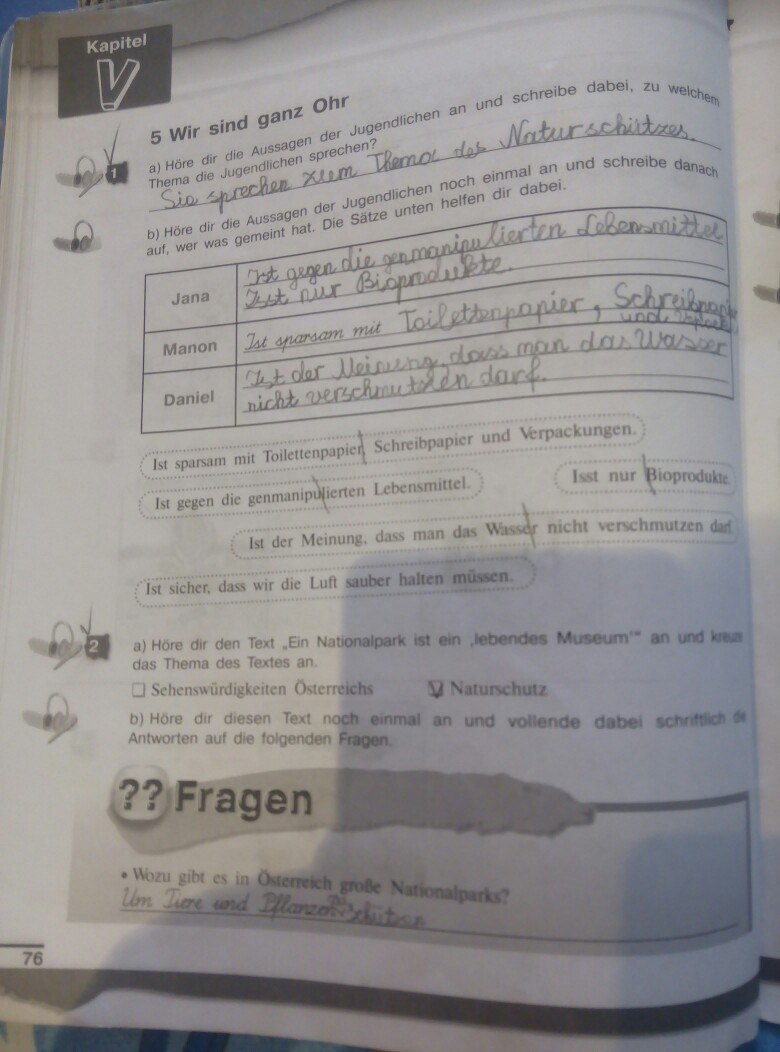 Страница (упражнение) 76 учебника. Страница 76 ГДЗ решебник по немецкому языку 7 класс Бим, Садомова